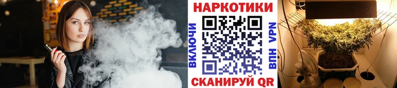 Где купить Туапсе Экстази  Меф  Гашиш  МАРИХУАНА  Cocaine  A PVP 