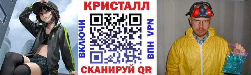 АМФ 98%  Туапсе 