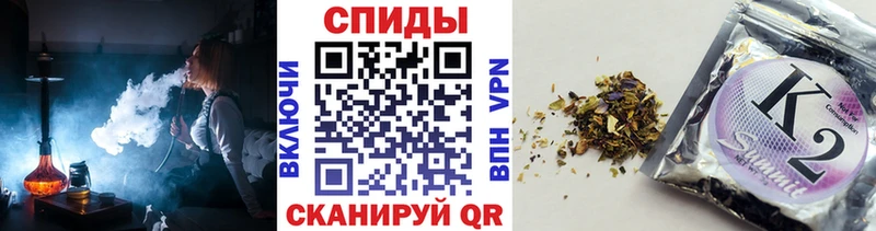 купить наркотик  Туапсе  kraken   Бутират буратино 