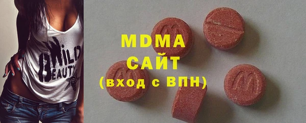 хмурый Бугульма