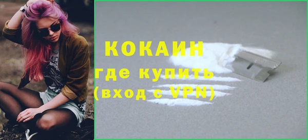 хмурый Бугульма
