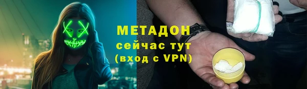 альфа пвп Верхнеуральск