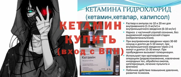 ПСИЛОЦИБИНОВЫЕ ГРИБЫ Бронницы