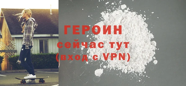 ПСИЛОЦИБИНОВЫЕ ГРИБЫ Бронницы