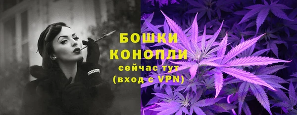 хмурый Бугульма