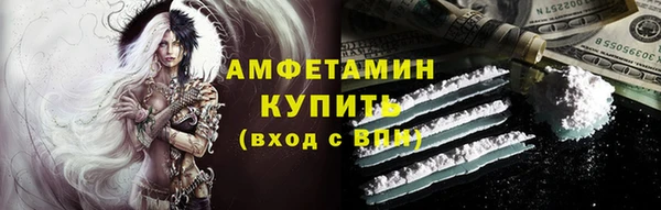 ПСИЛОЦИБИНОВЫЕ ГРИБЫ Бронницы
