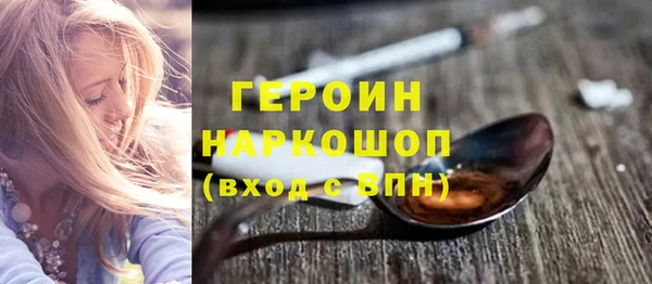 хмурый Бугульма