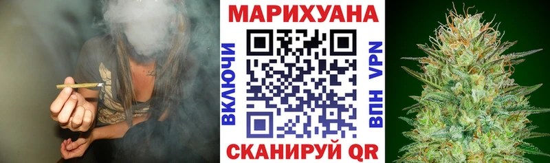 закладки  Туапсе  Марихуана THC 21% 